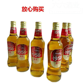 5折 重庆啤酒1958醇麦468ml*玻璃瓶整箱 重庆1958醇麦465ml*6瓶