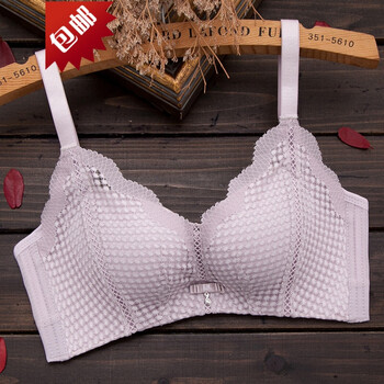 无磁过安检门内衣女无钢圈聚拢小胸调整型收副乳加厚款文胸 香芋色