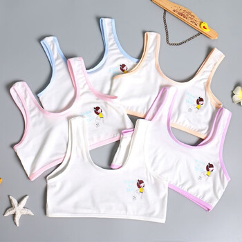 十岁女童学生小吊带小背心青春期发育期小女生内衣初中生文胸女中学生