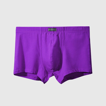 梦特娇男士内裤男平角裤中腰短裤兰精粘纤透气大码冰丝四角裤头 紫色