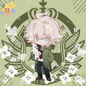 弹丸论破周边挂件七海千秋日向创狛枝凪斗钥匙扣徽章吧唧定制 常服