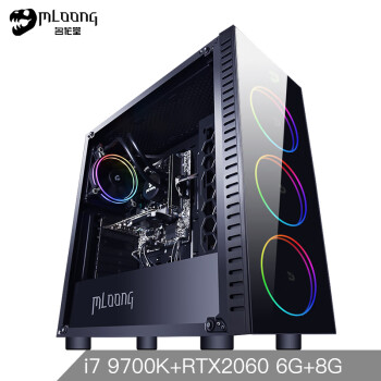 名龙堂（MLOONG）GI60 i7 9700K/新品RTX2060/华硕Z390/240G SSD/8G 内存/水冷吃鸡游戏台式组装电脑DIY主机