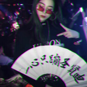 2019上新】酒吧蹦迪网红酒吧蹦迪折扇中国风