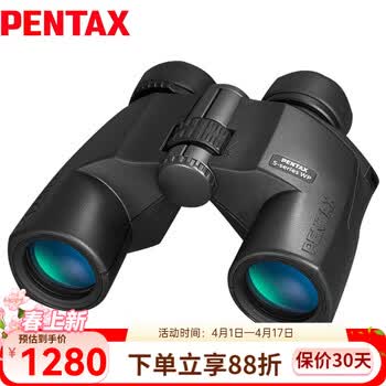 PENTAX日本宾得SPWP防水大口径霸气型双筒望远镜高清高倍微光夜视演唱会 SP 便携版8X40WP