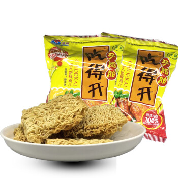 乾脆面 80後懷舊零食雙胞胎吃得開幹吃乾脆面清真方便麵泡麵雙面餅 30