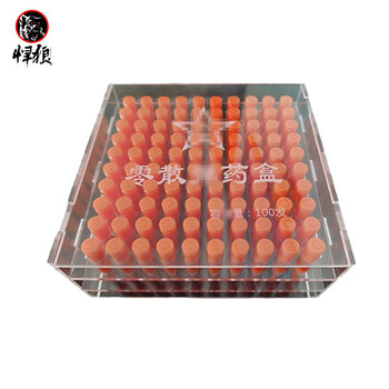 悍狼透明子弹收纳盒