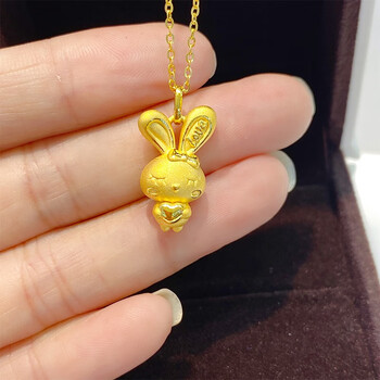十二生肖本命年兔子吊坠女士黄金项链3d硬金足金抱心love告白兔告白