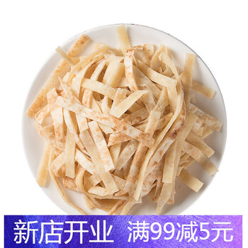 高筋饼丝15斤焖饼罩饼现做宽饼条炒饼手工烙馍单饼薄饼传统河北常规宽