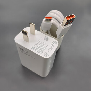 语森忆红米k30纪念版原拆充电器k30s数据线33w闪充插头原配充电线 k30