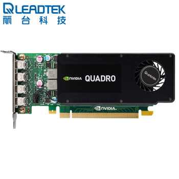 ̨LEADTEK) Quadro K1200 4GB DDR5/128-bit/80GBps רҵԿ߿