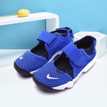 nike sunray 32