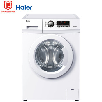 Haier7ϴƵͲϴ»ɫEG7012B29W