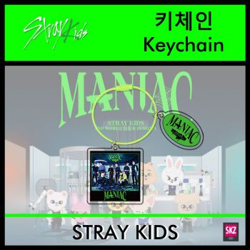 straykids新曲maniac钥匙扣黄铉辰周边亚克力钢丝背包挂件straykids