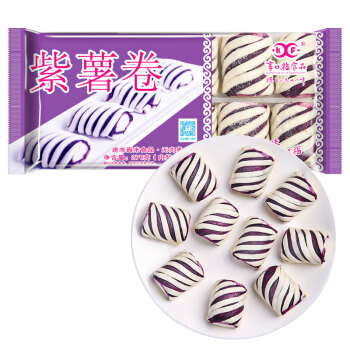 享口福 紫薯卷270g(10只)健康轻食 松软甜香 速冻食品儿童早餐花卷馒头