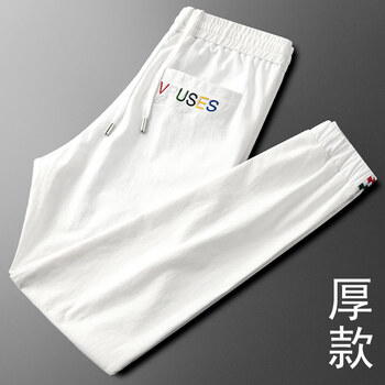 白色休闲运动裤男束脚卫裤青年秋季时尚潮流字母刺绣长裤男士修身弹力