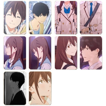 刻沫我想吃掉你的胰脏周边卡贴二次元动漫卡贴画学生卡公交卡贴纸情侣