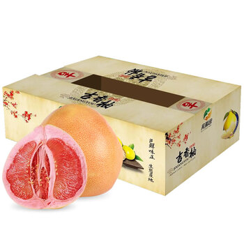 聚园 三红柚子大果礼盒装 新鲜水果红心6粒18-19斤精品 平和琯溪蜜柚