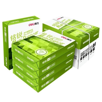 益朽凤a4纸环保a4纸80g复印纸70/80克a4纸打印复印纸整箱价 铭锐a4 70