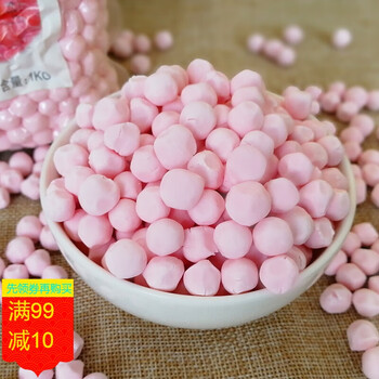 樱花风味珍珠粉圆 奶茶店专用樱花粉珍珠圆1kg 【整箱】实发20包8mm黑