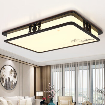 欧普照明(opple)旗舰同款新中式实木简约吸顶灯led长方形客厅灯餐厅