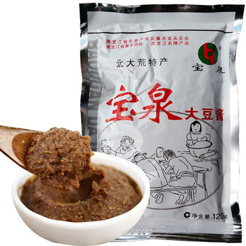 宝泉大豆酱东北特产宝泉岭大酱黄豆酱农家袋装调味料豆瓣酱蘸酱大豆酱