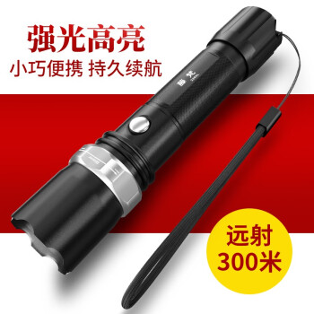  ǿֵͲɳʽСLED佹ѧСɻƵ۹Զ 200W+2000+