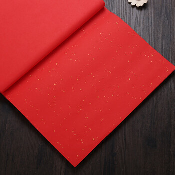 宣纸生宣纸毛笔字书法创作专用空白手写对联纸春联纸双面红窗花纸剪纸