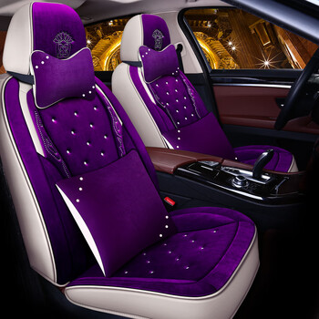 雷凌汉兰达威驰汽车座套 豪华版亮紫色全车五座外加一对头枕腰靠 新