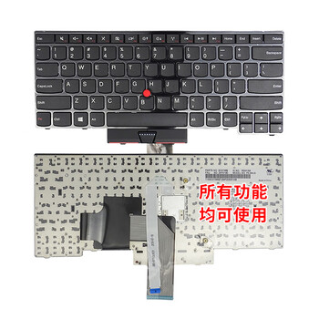 联想thinkpad e430 e430c e330 e435 s430 e445 e335笔 全新键盘带