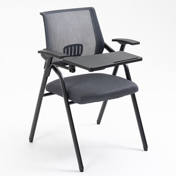 培训椅带写字板 办公椅学习椅培训椅带小桌板可折叠写字板会议室 深