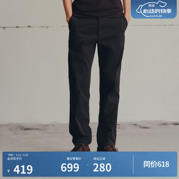 添柏岚（Timberland）官方男装长裤新款户外休闲商务通勤|A6C2G A6C2G001/黑色 32