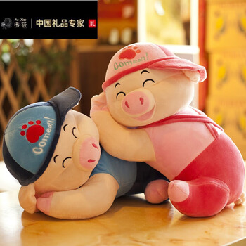 压床娃娃创意新婚庆一对可爱结婚礼物新款情侣公仔喜娃娃婚房布置