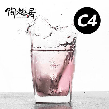 夏日清仓陶瓷水杯喝水杯果汁杯陶瓷餐具器皿c4玻璃杯子 有印花 图片价格品牌报价 京东
