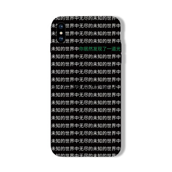 zimo防护xs max黑白文字iphone8plus手机壳防摔7p苹果x搞怪6s全包磨砂