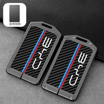 比亚迪nfc卡片钥匙套唐dmi汉ev汉dmi宋plus秦plus海豹元车包壳男亮枪