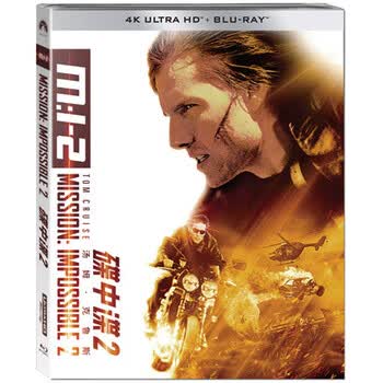 碟中谍2(蓝光碟 UHD+BD珍藏版) - - - 京东JD.COM