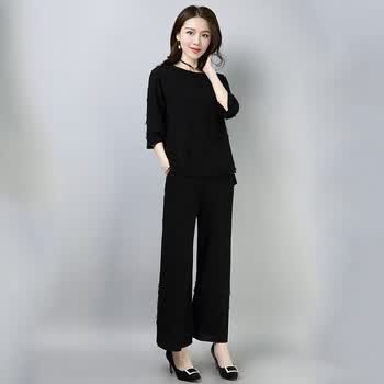京东新款上市阔腿裤套装春秋女装潮韩版时尚针织冰丝两件套时髦套装女