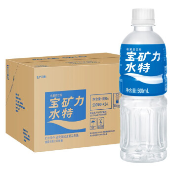 宝矿力水特电解质运动饮料功能饮料500ml 24瓶整箱 图片价格品牌报价 京东