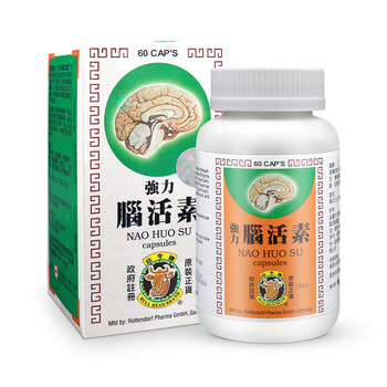 公牛牌公牛牌强力脑活素60粒盒