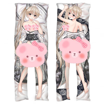 执爱妈1见打系列抱枕二次元无遮挡日漫双面义2乳暖绵绵可脱拆洗式款式