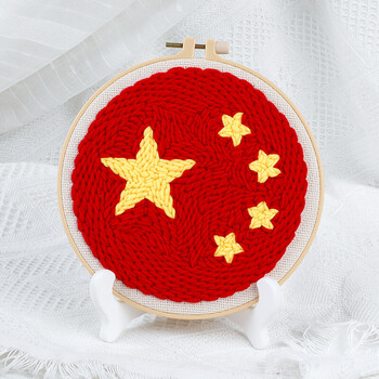 鎏铭儿童手工diy毛线戳戳绣材料包俄罗斯刺绣戳绣学校手工课自绣礼物
