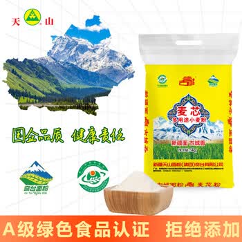天山 新疆面粉多用途粉10斤 家用包子馒头拉条子中筋通用小麦粉