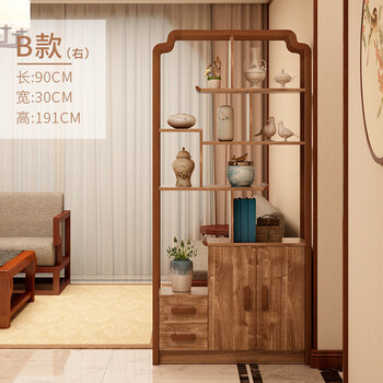 屏风置物架实木新中式玄关柜轻奢隔酒柜客厅家用现代简约进门鞋柜隔断
