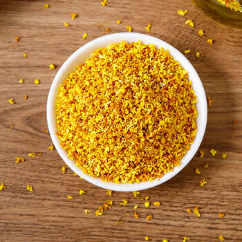 桂花干花500克食用桂花茶可做桂花糕50g浓香金桂花干250g茶定制 20克