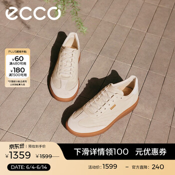 爱步（ECCO）板鞋女 26年新款夏季时尚百搭牛皮轻盈德训休闲鞋 柔酷11号235803 石灰色/亮白色23580361598 37 （尺码偏大，建议拍小一码）