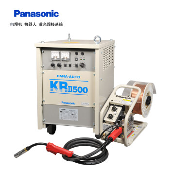 松下（Panasonic）晶闸管经典气保通用焊机500KR2电焊机 焊机+送丝机（1.8米电缆）+焊枪+流量计 