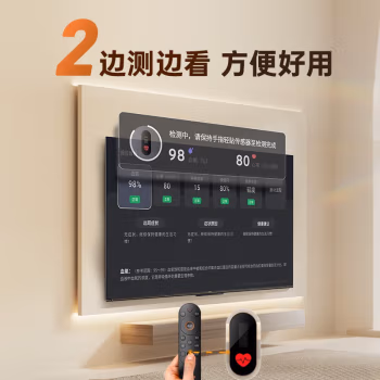 分析优缺点：酷开创维电视S60怎么样值不值得入手，真假如何鉴别呢！