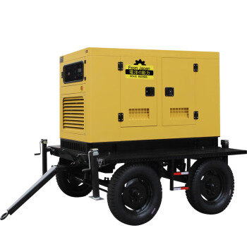 电泽 250kw低噪音2轮4轮拖车柴油发电机DZ-250MOVE