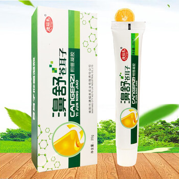 澳福来鼻舒苍耳子凝胶l鼻通喷剂鼻塞鼻干鼻流鼻涕20克盒濞舒凝胶20g