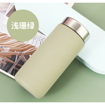 贝柚小容量304不锈钢男女士保温杯网红简约迷你水杯绿色200毫升
